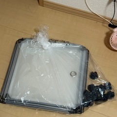 ジョイントラック