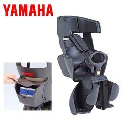 【未使用】YAMAHA ヤマハ RBC-018DX ハグシート ...