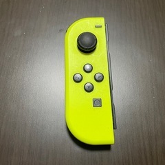 ジョイコン　左　イエロー