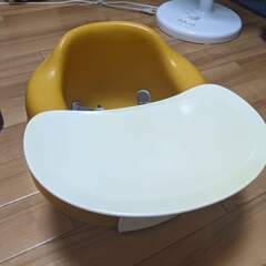 Bumbo　バンボ　プレートトレイ付