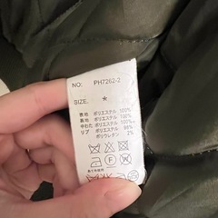 AS KNOW AS PINKY アズノゥアズピンキー　カーキ　ブルゾン　上着の画像