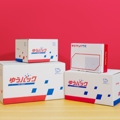 ゆうパック宅配業務委託！売上30〜40万可能！急募‼️