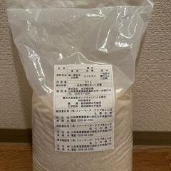 お米