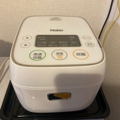 炊飯器 ハイアール 3合 型式:JJ-M32A-W