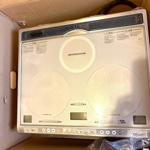 三菱電機　IHクッキングヒーター ビルトイン CS-G3203BDS 3口