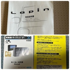 アルトラパン平成22年9月登録車　2WD  CVT ETC付きカーナビ付きの画像