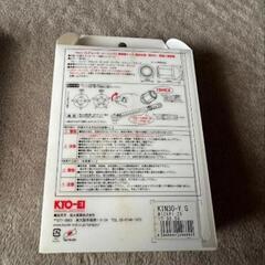 協永産業/KYO-EI Kics レデューラレーシング ナットセット イエローゴールド M12×P1.25 の画像