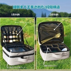 キャンプ用品 スパイスボックス 収納調味料入れ シール付きの画像