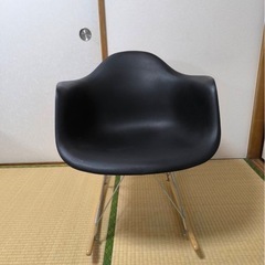 ロッキングチェア