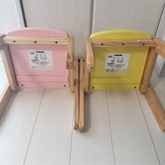 大和屋 ヤマトヤ yamatoya ノスタ リトルチェア イエローとピンク 2脚セットの画像