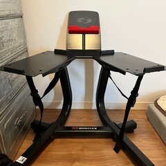 Bowflex (ボウフレックス) 専用ダンベルスタンド 【正規品】