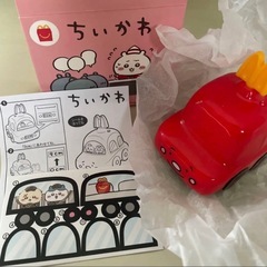 ハッピーセットちいかわ　ラッコのドライブコロコロメジャー
