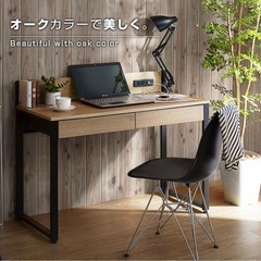 【美品
】コンセント付き PC デスク