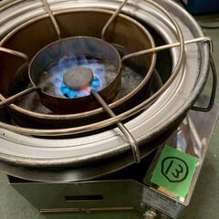【SHINPO】 シンポ ガスコンロ こんろ機能付焼物器 焼肉 テーブルロースター埋込用 LPガス用 1LXC1C1L ⑬ 鍋対応 N0877の画像