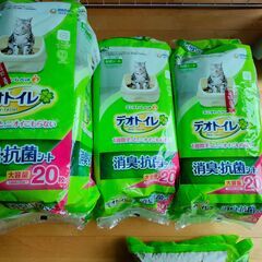 デオトイレ 消臭・抗菌シート 無香タイプ 大容量 20枚 ユニ・...