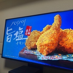 50インチテレビ【ジャンク】の画像