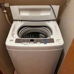 受取人確定【洗濯機 差し上げます】AQUA 4.5kg 2015年製 