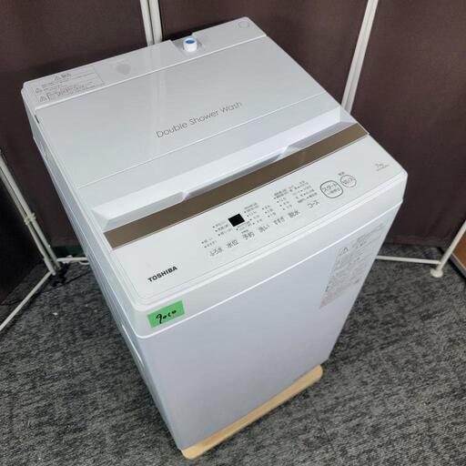 有名メーカー一人暮らし家電セット❗️大阪、大阪近郊配送無料