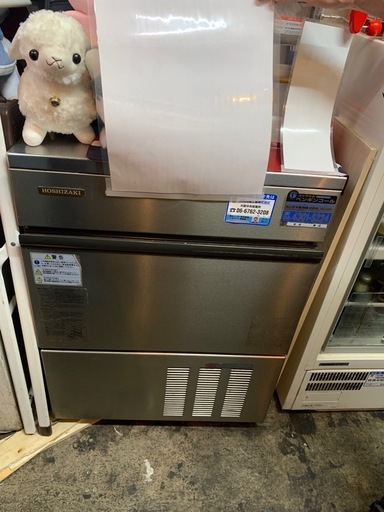ホシザキ製氷機（中古美品 ）現在交渉中
