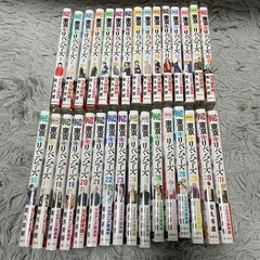 東京リベンジャーズ 1〜31巻 漫画