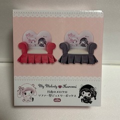 新品★月夜のメロクロ ソファー型ジュエリーボックス★ピンク★マイ...