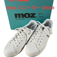 《新品 》 moz レディース ホワイトスニーカー 24cm