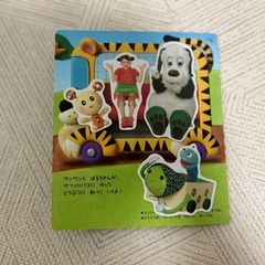 いないいないばぁ　わくわく動物　マグネット遊びの画像