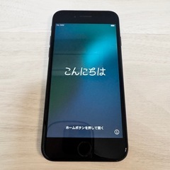 iPhoneSE2 第2世代 64GB ブラック