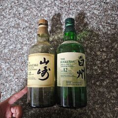 高級ウイスキー、ワインの空瓶売りますの画像