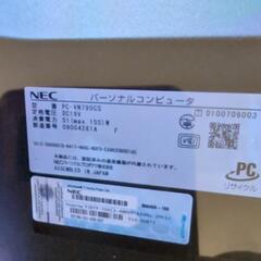 NEC VALUESTAR デスクトップPC 本体　TV.PC一体型の画像