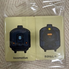ぴったりカード　のりもの　食べ物の画像