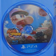 【PS4】パワフルプロ野球2022の画像