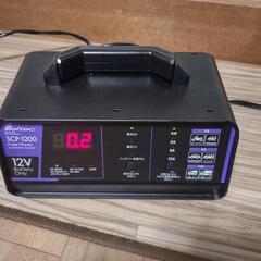 メルテック（meltec）充電器 全自動パルス、トリクル充電 SCP-1200の画像