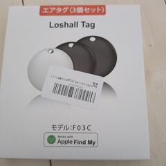 エアタグ スマートタグ 新品　値下げ不可の画像