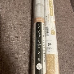 未使用　レンガ調リメイクシート　2本　
