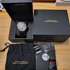 G-SHOCK FULL METAL GMC-B2100 SER...