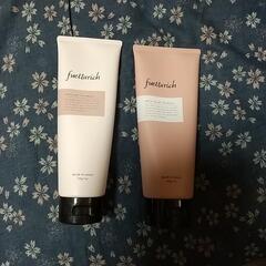 フエッタリッチ  シャンプー トリートメント  中古  クセ毛う...