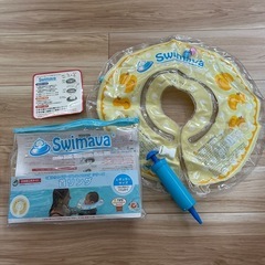 【美品】スイマーバ Swimava お風呂用浮き輪 アヒル　レギ...