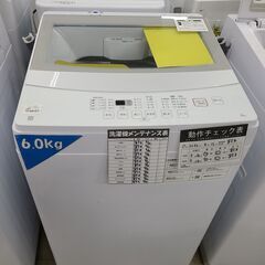 J9578　NITORI　ニトリ　6.0kg洗濯機　NTR60　...