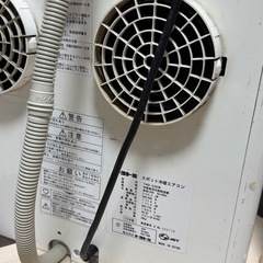 トヨトミ TOYOTOMI 冷暖房付き　スポット エアコン ホワイト TAD-22EWの画像