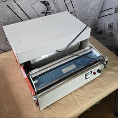 ラップフィルム包装機 ハンドラッパー ラップカッター

