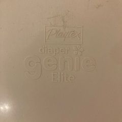 オムツゴミ箱の画像