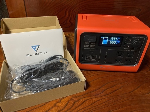 BLUETTIポータブル電源、EBLソーラーパネル