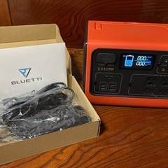 BLUETTIポータブル電源、EBLソーラーパネル
