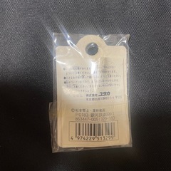 レトロ レア 銀河鉄道999　メーテル　鉄郎 窓　松本零士 ピンバッジ ユタカ PINS ピンズ ピンバッチの画像
