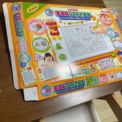 アンパンマン 天才脳らくがき教室の画像