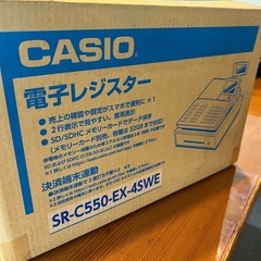 CASIOレジスターの画像