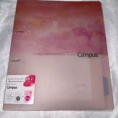 Campus 2穴バインダー A4 ピンクの画像