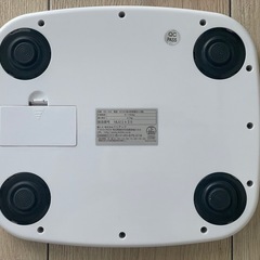 【7/15まで】ドリテック体重計の画像