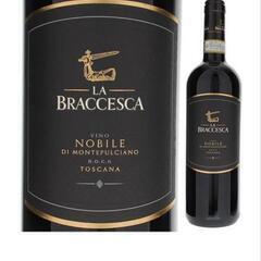 LA BRACCESCA 2020の画像
